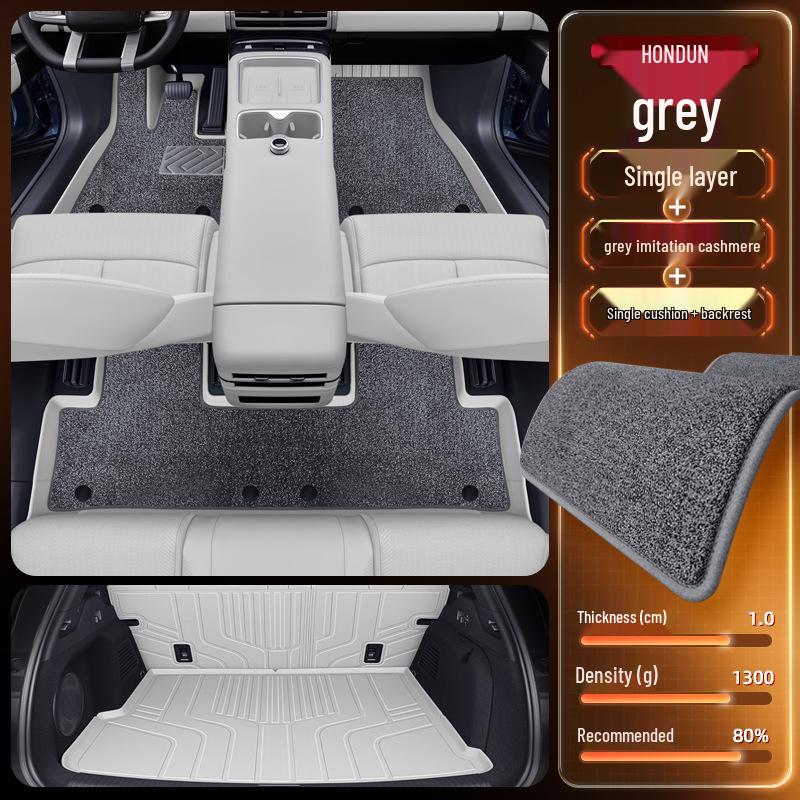 BYD Leopard Titanium 7 TPE Floor Mats 2025 - Complete Interior Car Mat Set