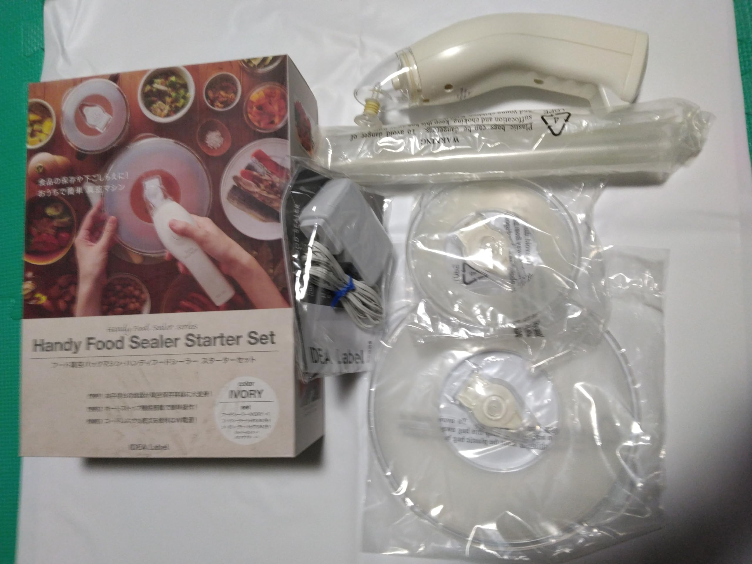 

IDEA LABEL Handy Food Sealer Starter Set Ivory LHE002-IV