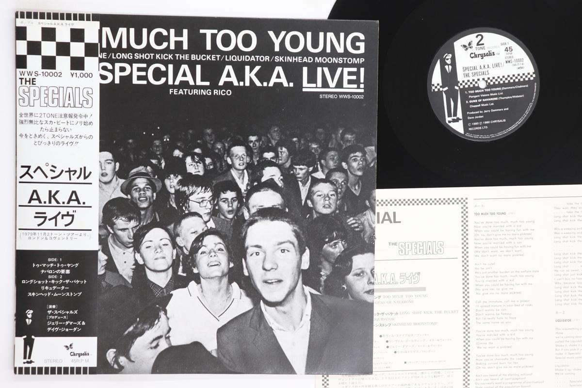 

12inch Record SPECIALS Special A.K.A. Live WWS10002 CHRYSALIS 1980 Japan Obi Rock Used