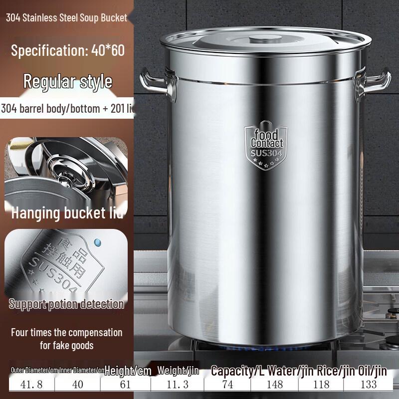 JPHZNB Extra Tall Stainless Steel Stockpot with Lid