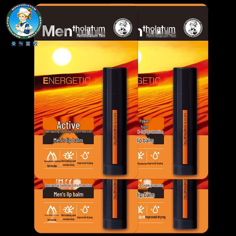 Ментолатум Мужской Активный Бальзам для Губ (4-Pack)