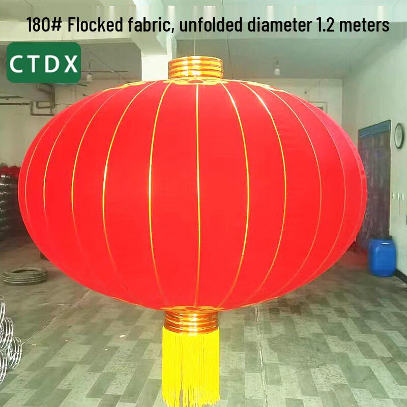 CTDX Outdoor Waterproof Red Lantern