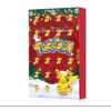 Advent Calendar 2023 Advent Calendar Christmas Countdown Countdown for Girls and Children Contains 24 Gifts,S