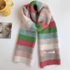 Rainbow Striped Mohair Scarf Women's Winter Korean Version Color Matching Striped Wool Short Scarf Student Warm Short Scarf Men