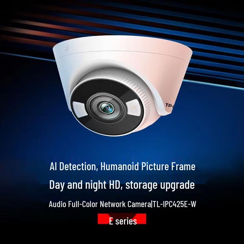 TP-Link TL-IPC425E 2MP Full-Color Dome IP Camera