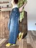 Women's Retro Washed High-Waist Wide-Leg Capri Jeans