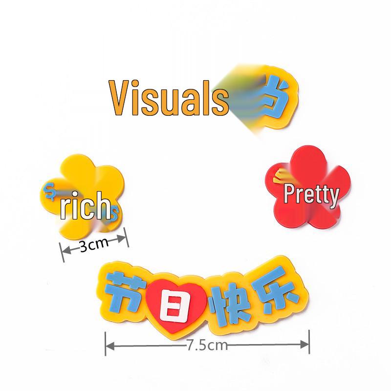 Mother's Day Cake Decor: Cute Mom & Bestie Ornaments - Internet Celebrity Duck Plug-in.