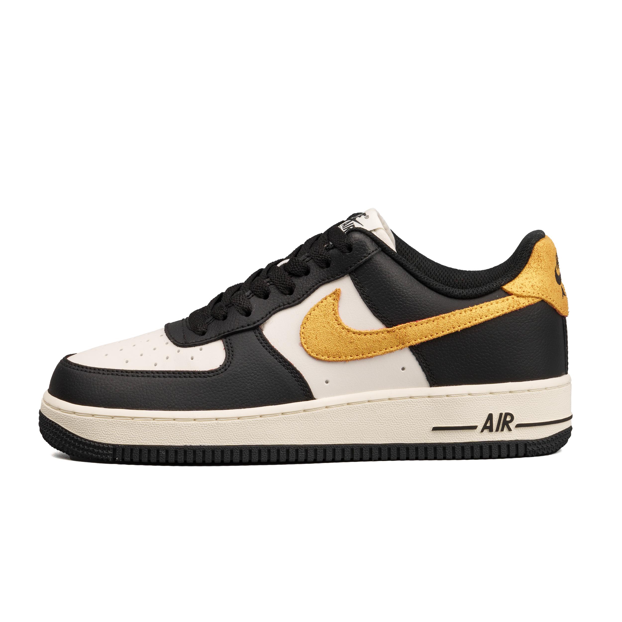 Nike Air Force 1 Slip Resistant