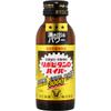 Taisho Lipovitan D Hyper 100mL X 3 bottles (Designated Quasi-Drug) Quasi-drugs Physical Fatigue & Nutritional Support (Vitamins) Efficacy: Nutritional