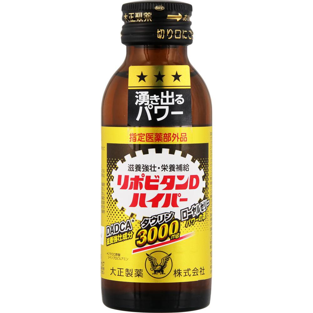 Taisho Lipovitan D Hyper 100mL X 3 bottles (Designated Quasi-Drug) Quasi-drugs Physical Fatigue & Nutritional Support (Vitamins) Efficacy: Nutritional