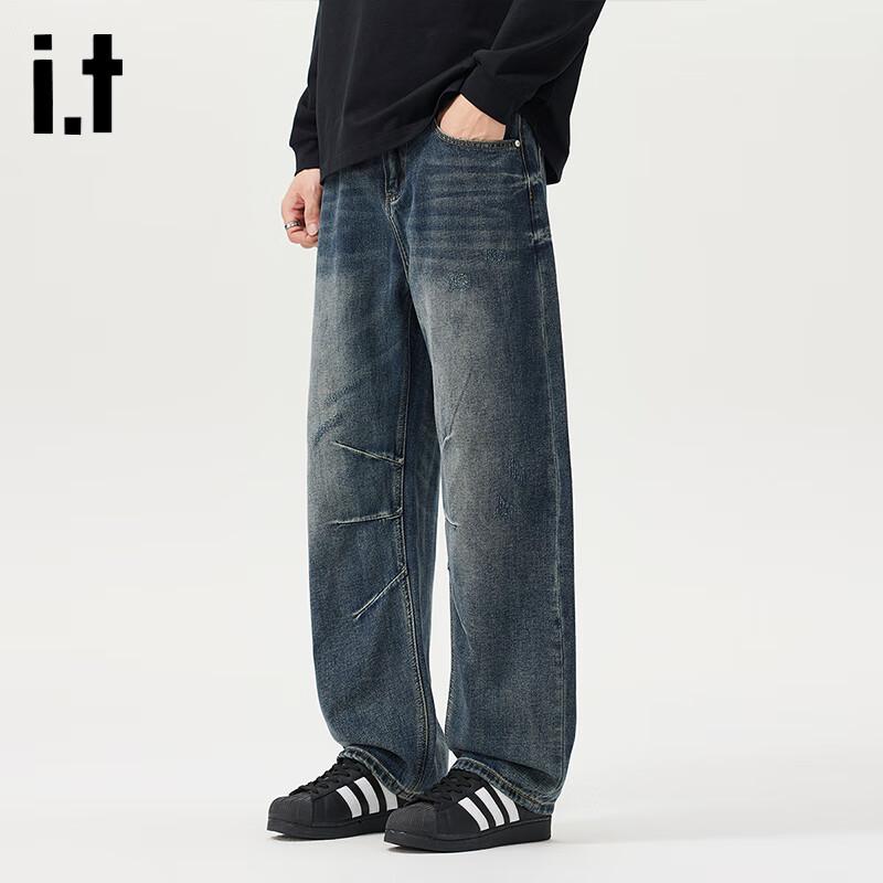 Izzue Men's Washed Straight Wide-Leg Jeans