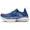 Endorphin Elite Soft Comfortable Training Breathable Mesh Fabric Wrap Low Top Casual Racing Running Shoes Unisex Sneaker Blue S30994-202
