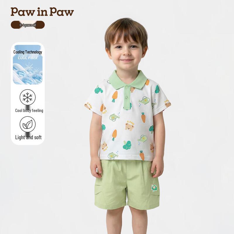 PawinPaw Baby Boy Cartoon Bear Print T-Shirt 90