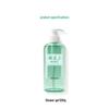 KAO Anti-Dandruff Shampoo & Body Wash Set