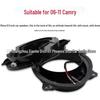 Camry/Avalon Front Door Speaker Gasket: 6x9 To 6.5 Inch Non-Destructive Audio Upgrade