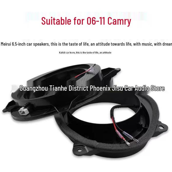 Camry/Avalon Front Door Speaker Gasket: 6x9 To 6.5 Inch Non-Destructive Audio Upgrade