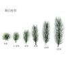10 ks Borové větvičky Umělé rostliny Vánoční Svatba Domov Ozdoby na strom DIY Ruční práce Kytice Dárková krabička Umělé rostliny Jehličí