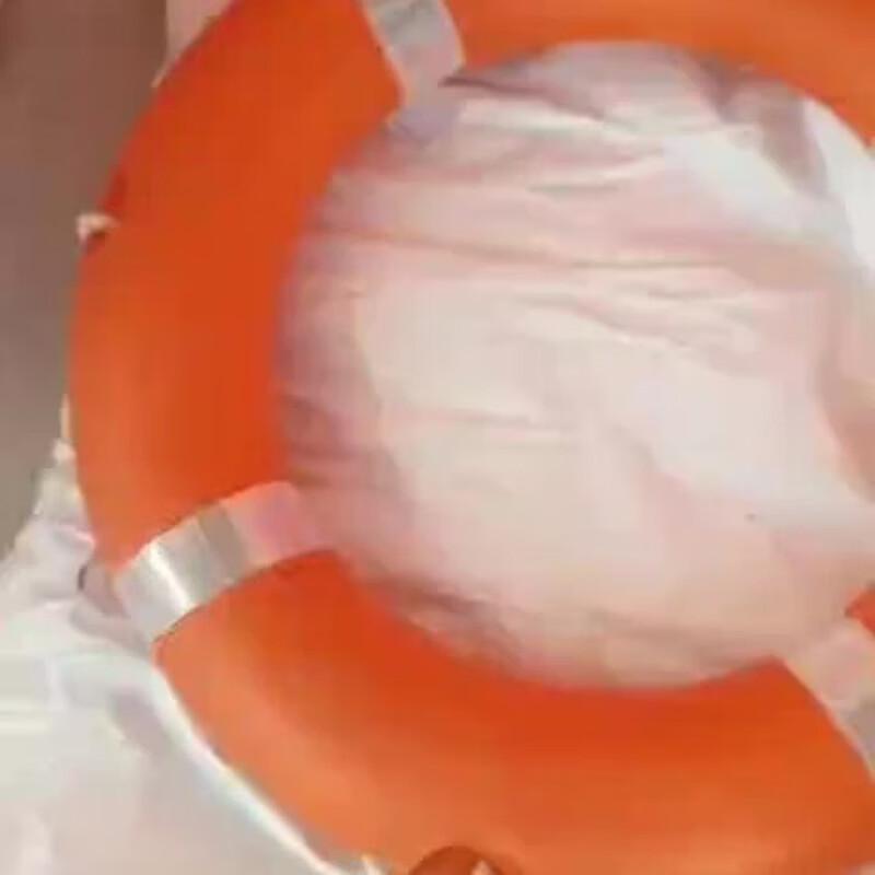 Emergency Water Rescue Lifebuoy