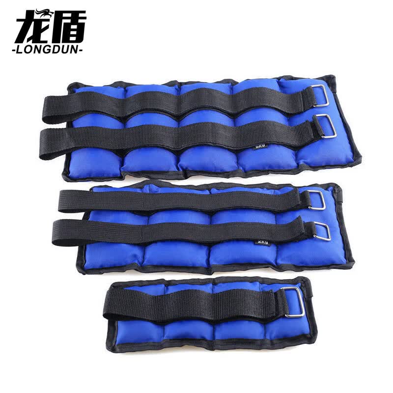 Longdun Versatile Fitness Training Gear