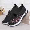 Mom's 2025 Autumn Embroidered Low-Cut Slip-On Breathable Casual Cloth Shoes for Women