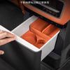 Suitable For Car L9 Interior Refrigerator Storage Box Silicone Compartment Fixed Seat Cushion Accessories