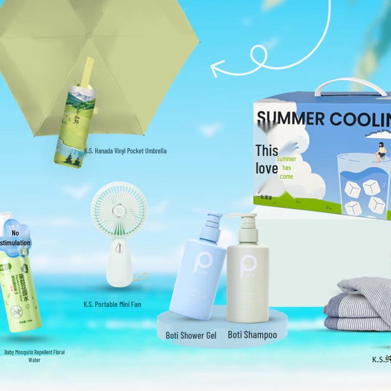 Green Source Summer Cooling & Protection Kit