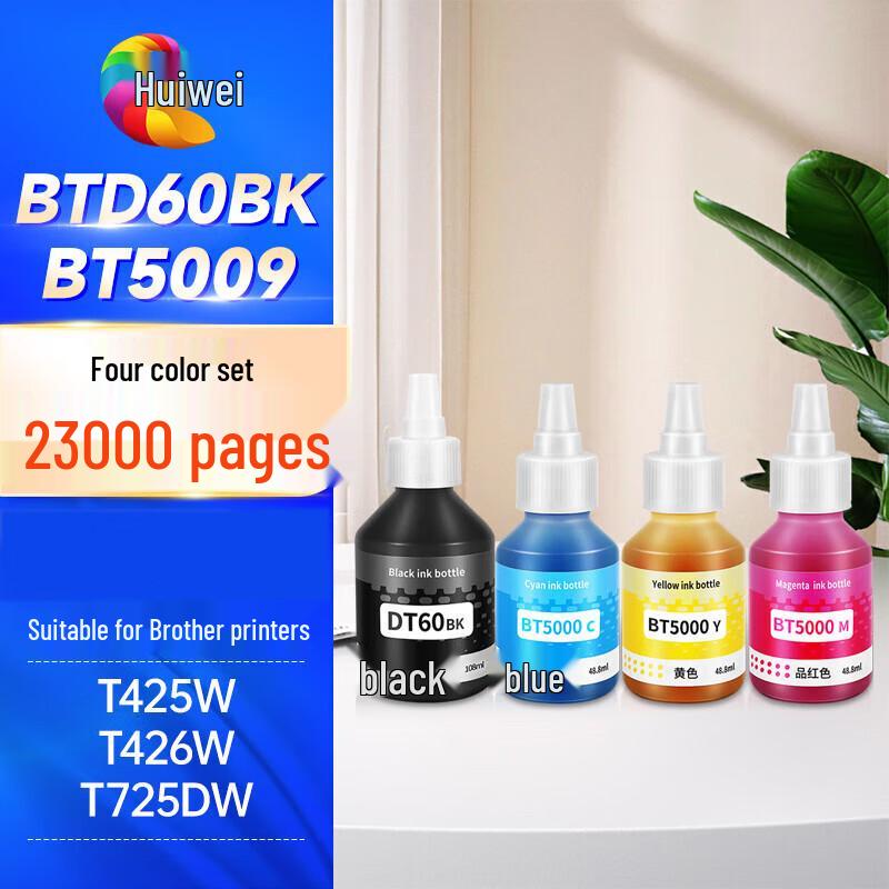Generic BT6009/BT5009 Compatible 4-Color Ink Set for Brother Printers