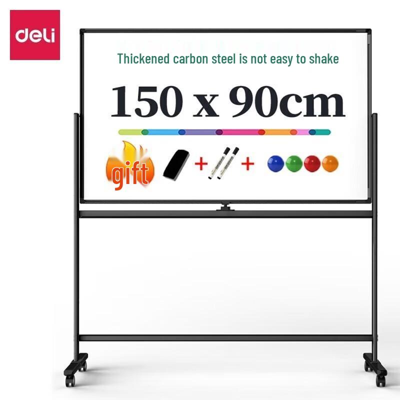 Deli 50106 H-Frame Mobile Magnetic Double-Sided Whiteboard 150x90cm