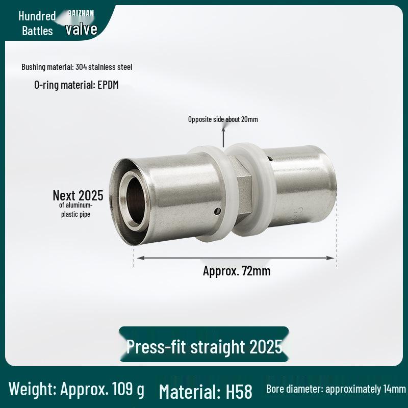 Press-fit Equal Diameter 1216 Aluminum-Plastic Pipe Fittings for Underfloor Heating - Copper Quick Connect