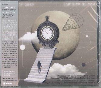 

CD TONY GREY - Infinity Glitch PCD25432 P-VINE RECORDS 2024 Japan Obi Jazz