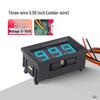 Digital Voltmeter Head: 0.28/0.36/0.56 Inch, 30V-120V, Two/Three-wire Options, With/Without Shell