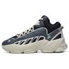 Ade Mid Suede , Textile , Synthetic Leather Vintage Low Top Running Shoes Men's Antarctic Gray (Unisex) Chunky Sneakers T12M041106FTS