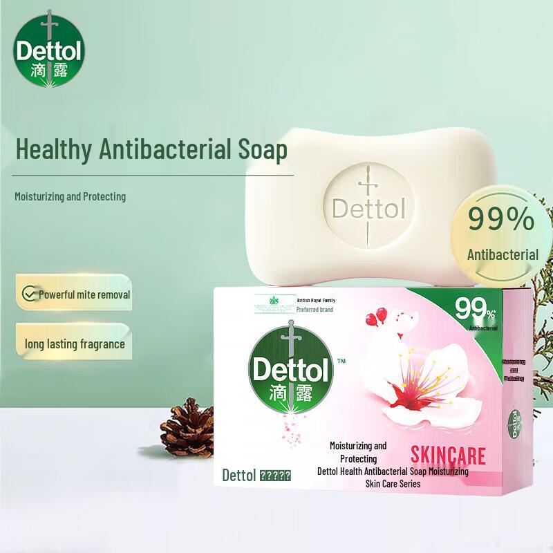 Dettol Wash and Care Set