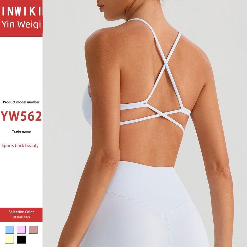 Cross-Border Backless Traceless Cross Strap Yoga Intimates Women's with Chest Pad Sports Quick-Drying Chest Show Fitness Outwear