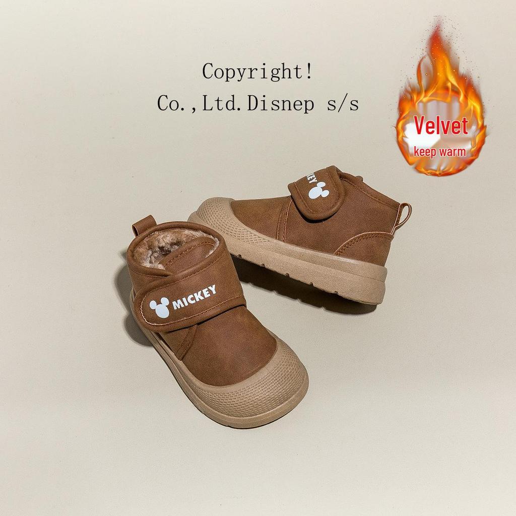 Mickey Children's Waterproof Leather Winter Snow Boots: Warm Cotton, Plus Velvet, Boys' 2025 Style