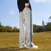paul frank Men's Autumn Trendy Side Stripe Straight Leg Casual Sport Pants