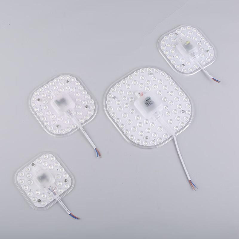 LED Ceiling Light Core Module Replacement Board