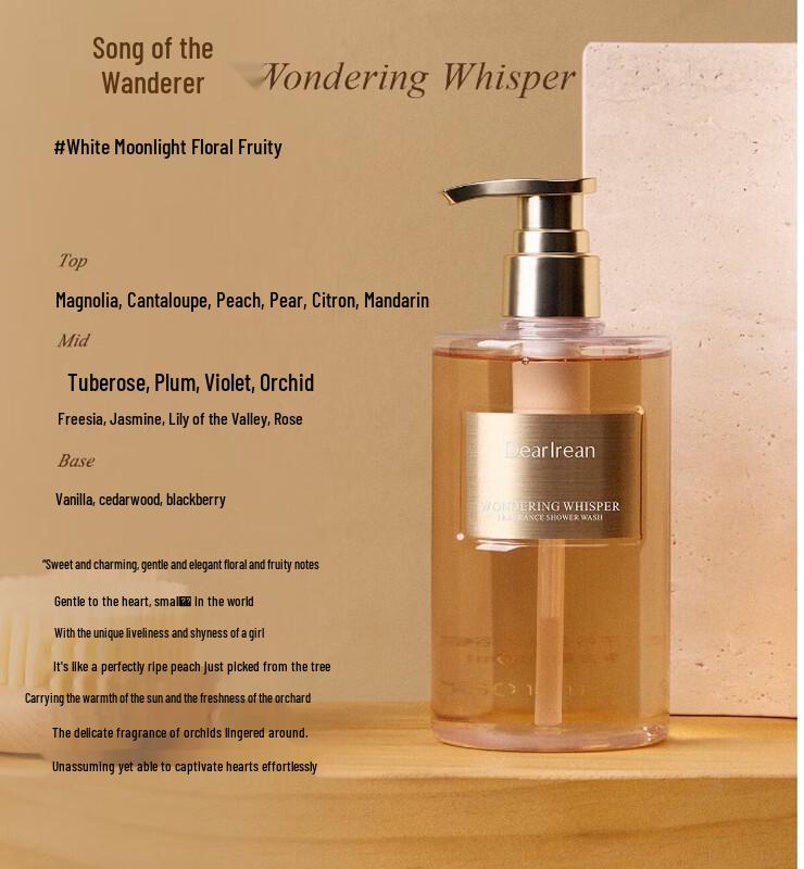 Dear lrean 'You Zi Yin' Fragrance Shower Gel