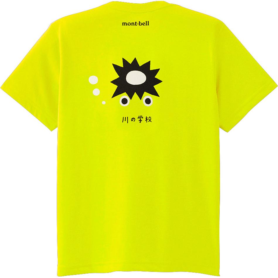 MONTBELL T-shirt Kids Short Sleeve Printed Crew Neck Fluorescent Yellow Kids