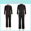 Persona 4 Golden Narukami Yu Kostium Cosplay Stylowy Anime Mundurek