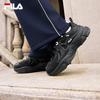 Women's MARS 3 Chunky Winter Sneakers