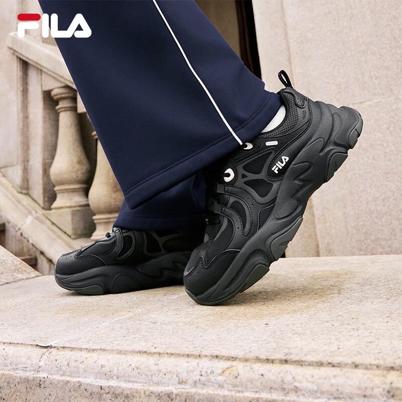 Fila Women's MARS 3 Chunky Winter Sneakers