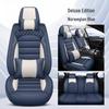 Sonata Mingtu Premium Full Leather Universal Car Seat Cushion