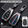 Zinc Alloy Car Key Case Cover for Chevrolet 2017 20 18 2019 2020 2021 Chevy Malibu Camaro Trax Traverse Sonic Cruze Volt Equinox