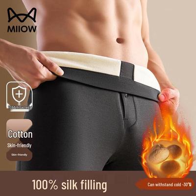MaoRen Men's 100% Mulberry Silk Thick Thermal Pants