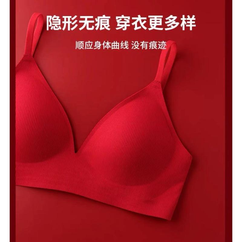 Bra seamless autumn and winter gathering lace sexy big red suit natal red wedding bride underwear