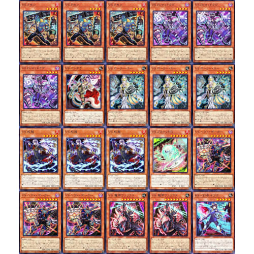 Vanquish Soul Deck Stake Your Soul vs Razen vs Dr. Mad Love vs Heavy Borger vs Dragon Emperor Varius vs Dragon Dragon 55 Cards vs Deck