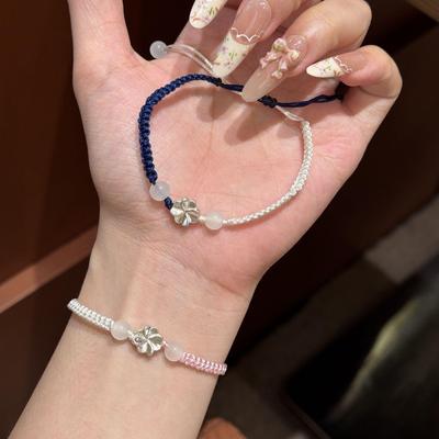 Handgefertigtes vierblättriges Kleeblatt Color-Block Armband: Ein einfaches Glücksgeschenk für beste Freunde oder Paare