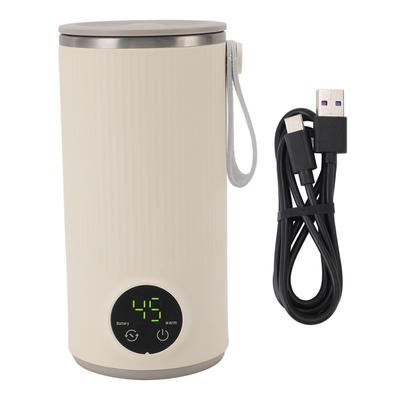 Portable Milk Warmer Mixer Stainless Steel ABS USB Charging Heat Up To 55 Celsius  Cordless Travel Baby