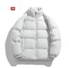Casual Men's Cotton Jacket Solid Color Loose Winter     Daily Warm